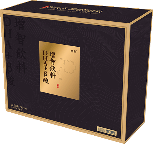 DHA+β-酸增智飲料